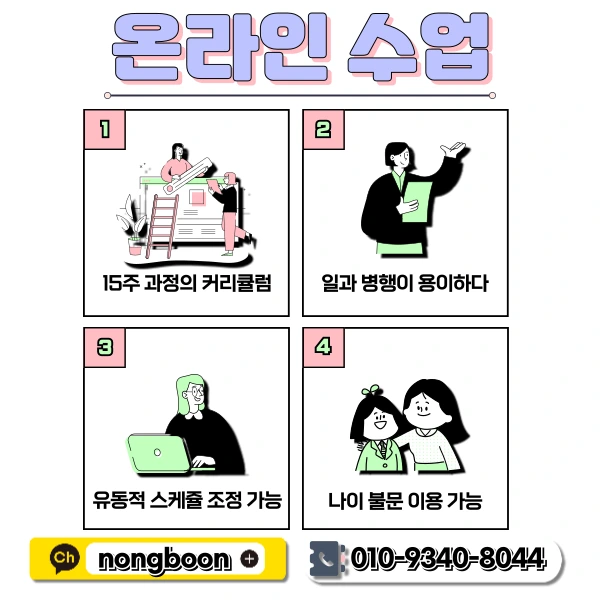 5(%ED%9E%88%EB%93%A0).png?type=w1