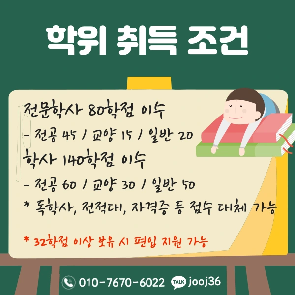 004_-_%EB%B3%B5%EC%82%AC%EB%B3%B8.png?type=w1