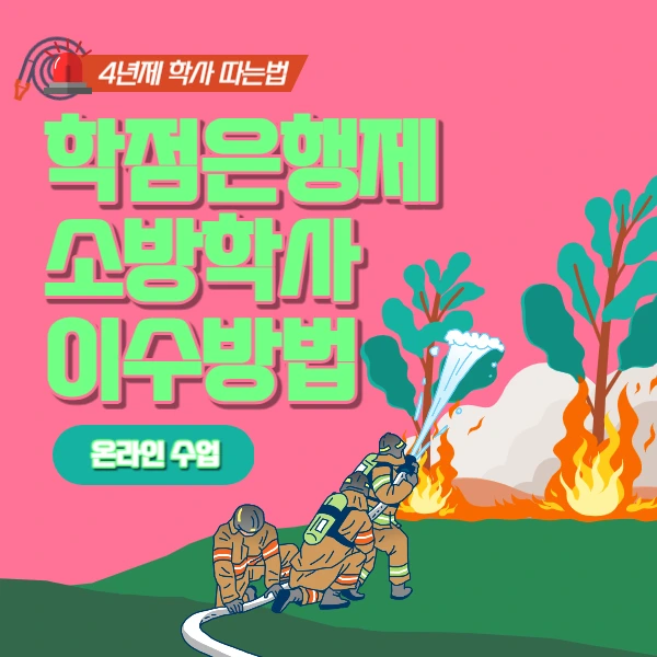 2222_-_%EB%B3%B5%EC%82%AC%EB%B3%B8.jpg?type=w773