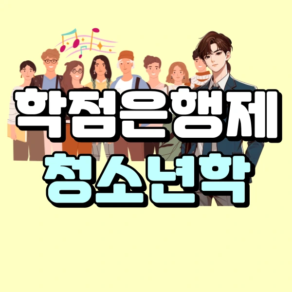 1(%EB%8C%80%ED%91%9C%EC%9D%B4%EB%AF%B8%EC%A7%80).png?type=w966