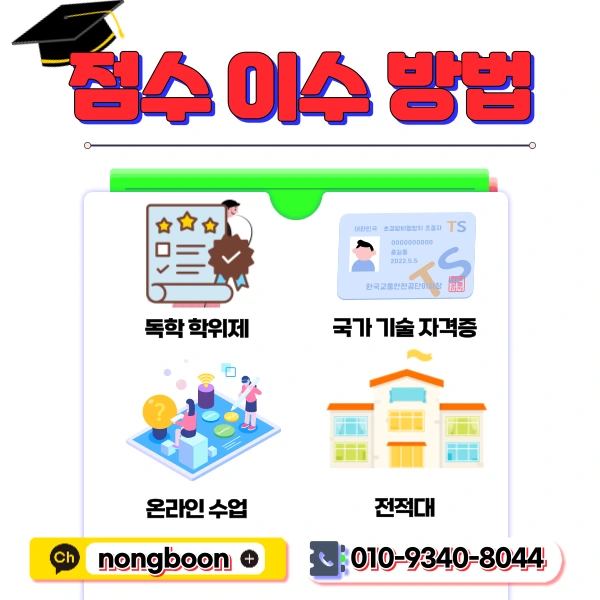 4(%ED%9E%88%EB%93%A0).png?type=w1