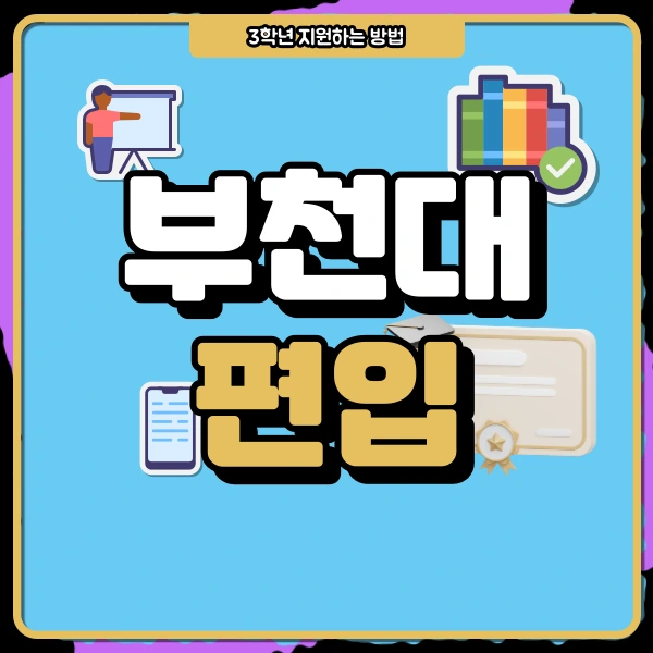 1(%EB%8C%80%ED%91%9C%EC%9D%B4%EB%AF%B8%EC%A7%80).png?type=w966