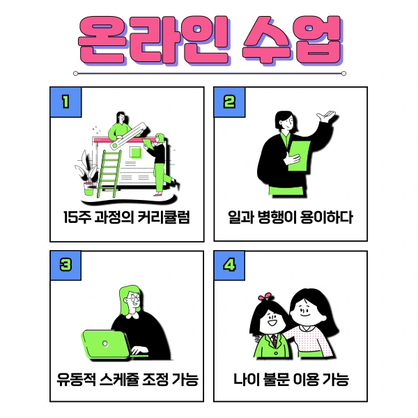 5(%ED%9E%88%EB%93%A0).png?type=w1