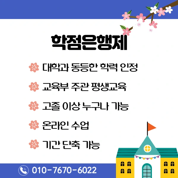 4(%ED%9E%88%EB%93%A0).png?type=w1