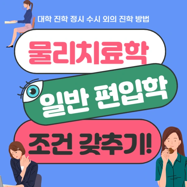 007_-_%EB%B3%B5%EC%82%AC%EB%B3%B8.jpg?type=w966