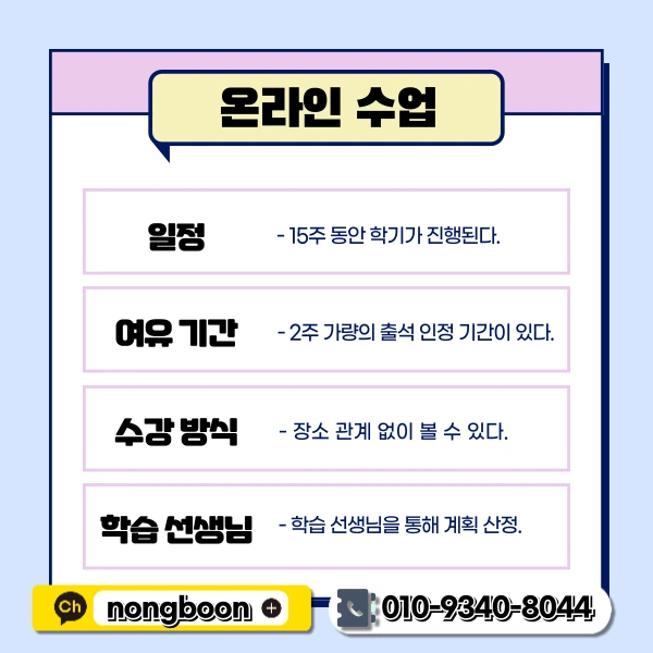 5(%ED%9E%88%EB%93%A0).png?type=w1