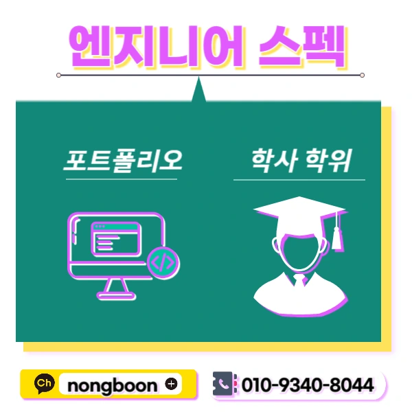 004_-_%EB%B3%B5%EC%82%AC%EB%B3%B8.jpg?type=w1