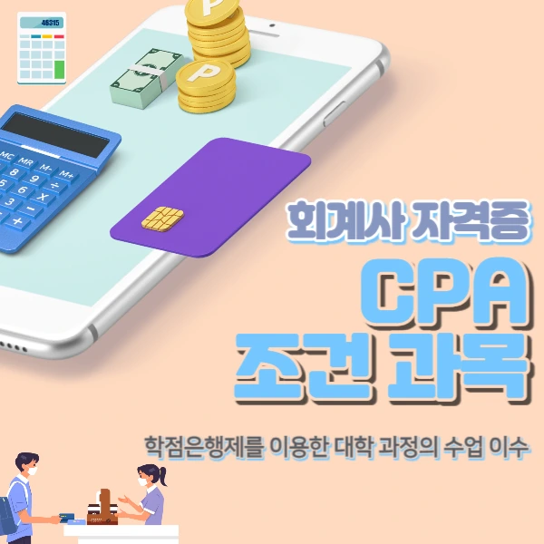 2222_-_%EB%B3%B5%EC%82%AC%EB%B3%B8.jpg?type=w966