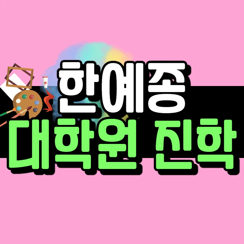 1(%EB%8C%80%ED%91%9C%EC%9D%B4%EB%AF%B8%EC%A7%80).png?type=w966