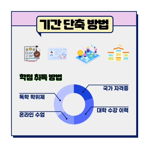 4(%ED%9E%88%EB%93%A0).png?type=w1