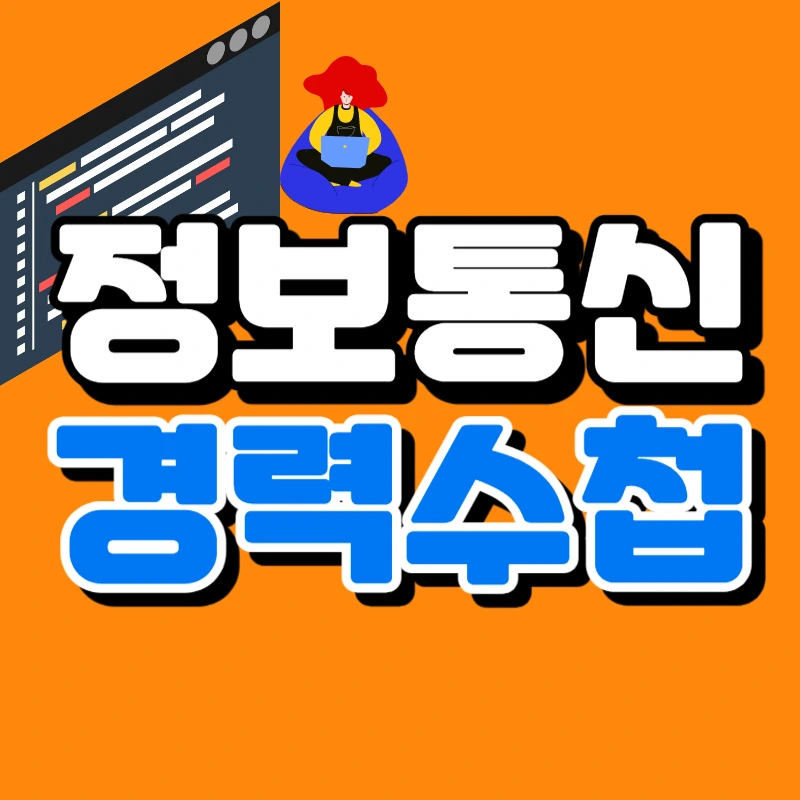 0000_-_%EB%B3%B5%EC%82%AC%EB%B3%B8.jpg?type=w966