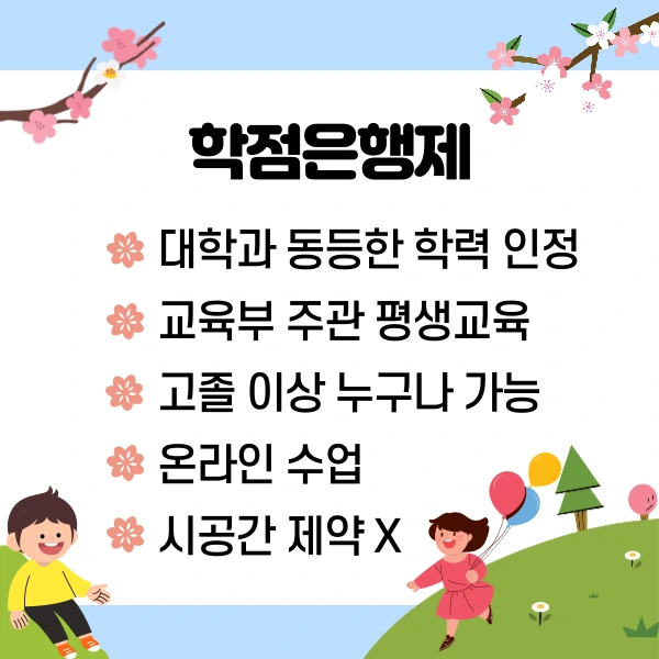 003_-_%EB%B3%B5%EC%82%AC%EB%B3%B8.png?type=w1