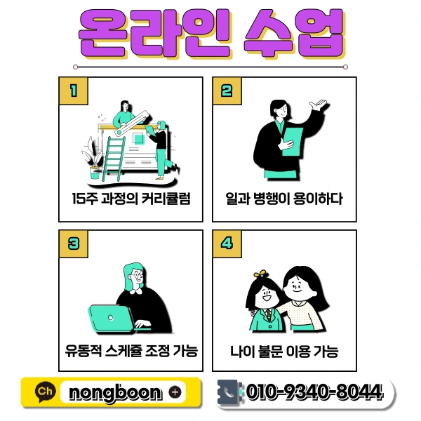 5(%ED%9E%88%EB%93%A0).png?type=w1