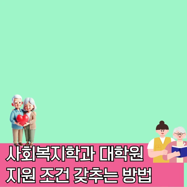 6(%ED%9E%88%EB%93%A0).png?type=w966