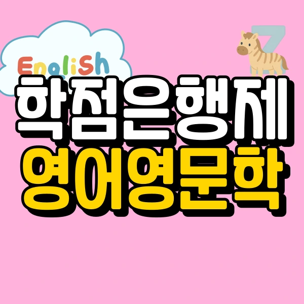 1(%EB%8C%80%ED%91%9C%EC%9D%B4%EB%AF%B8%EC%A7%80).png?type=w966