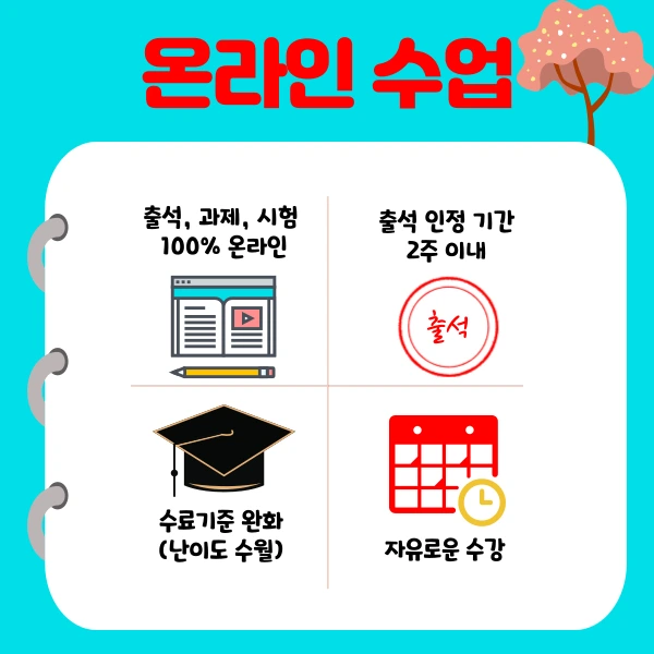 005_-_%EB%B3%B5%EC%82%AC%EB%B3%B8.png?type=w1