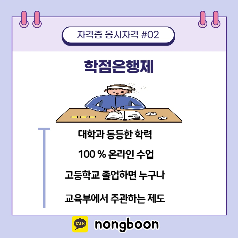 002_-_%EB%B3%B5%EC%82%AC%EB%B3%B8.jpg?type=w1