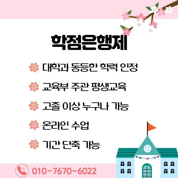 004_-_%EB%B3%B5%EC%82%AC%EB%B3%B8.png?type=w1