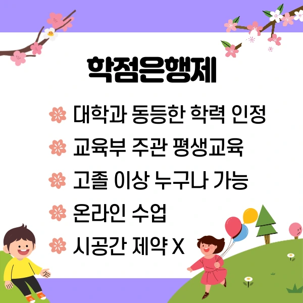 003_-_%EB%B3%B5%EC%82%AC%EB%B3%B8.png?type=w1