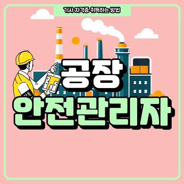 1(%EB%8C%80%ED%91%9C%EC%9D%B4%EB%AF%B8%EC%A7%80).png?type=w966