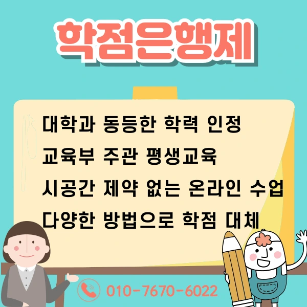 4(%ED%9E%88%EB%93%A0).png?type=w1