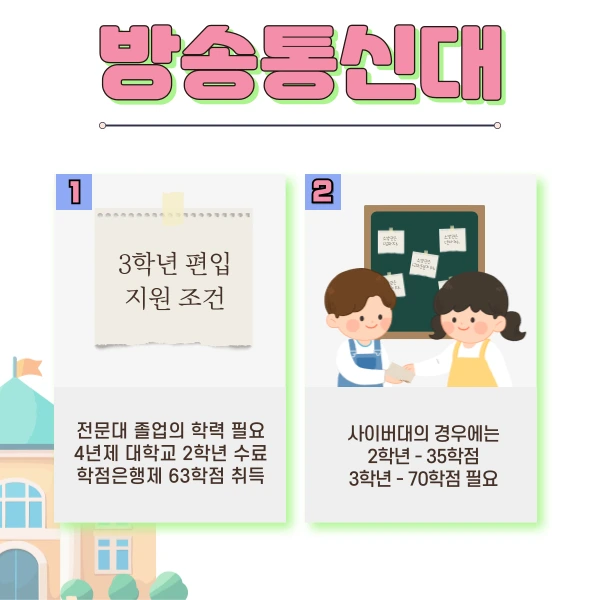 2(%ED%9E%88%EB%93%A0).png?type=w1