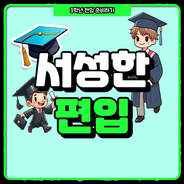 1(%EB%8C%80%ED%91%9C%EC%9D%B4%EB%AF%B8%EC%A7%80).png?type=w966