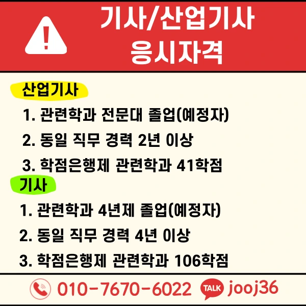 005_-_%EB%B3%B5%EC%82%AC%EB%B3%B8.png?type=w1