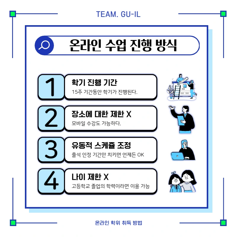 5(%ED%9E%88%EB%93%A0).png?type=w1