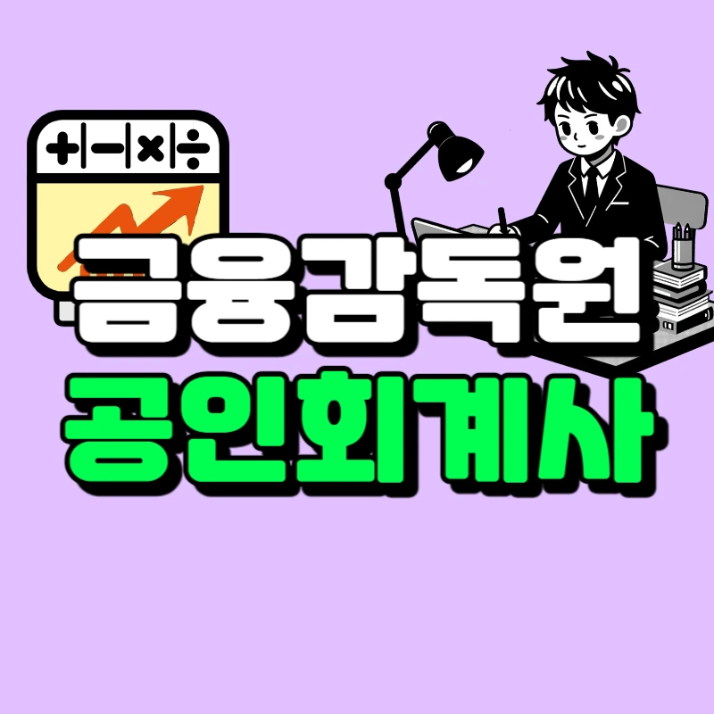 1(%EB%8C%80%ED%91%9C%EC%9D%B4%EB%AF%B8%EC%A7%80).png?type=w966