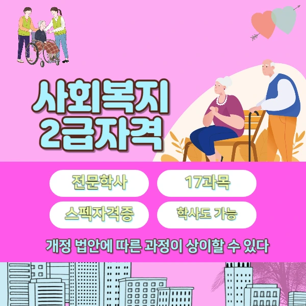 007_-_%EB%B3%B5%EC%82%AC%EB%B3%B8.jpg?type=w966