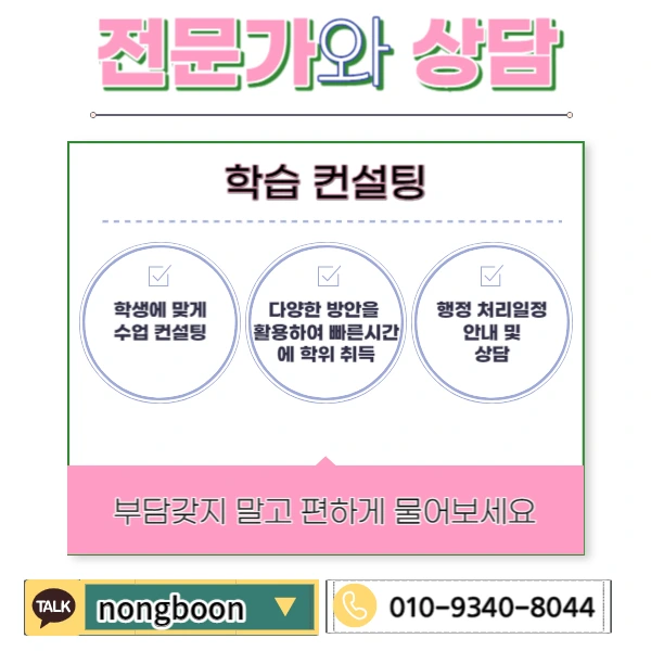 006_-_%EB%B3%B5%EC%82%AC%EB%B3%B8.jpg?type=w1