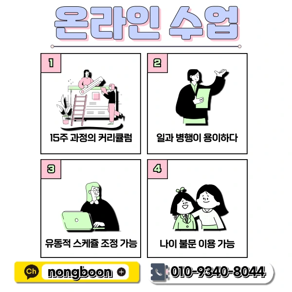 5(%ED%9E%88%EB%93%A0).png?type=w1