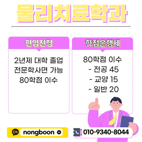 002_-_%EB%B3%B5%EC%82%AC%EB%B3%B8.jpg?type=w1