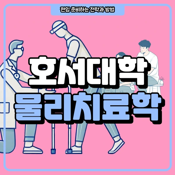 1(%EB%8C%80%ED%91%9C%EC%9D%B4%EB%AF%B8%EC%A7%80).png?type=w966