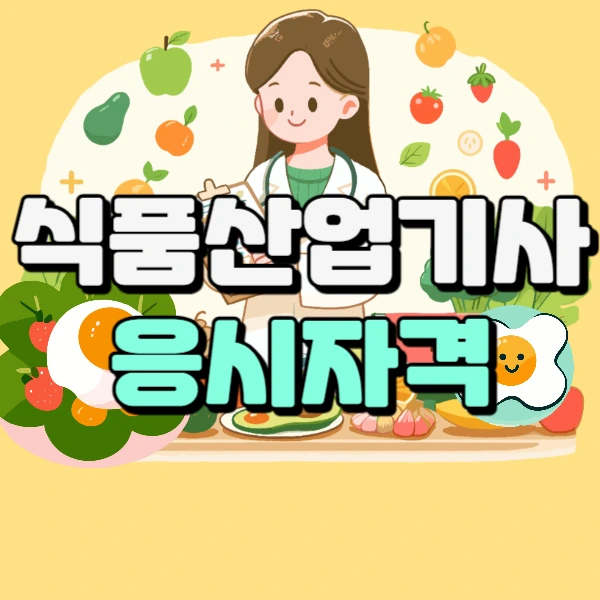 001_-_%EB%B3%B5%EC%82%AC%EB%B3%B8.jpg?type=w966