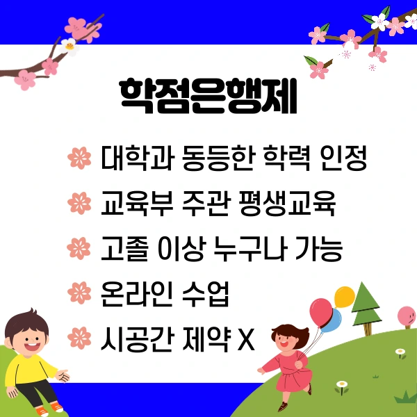 003_-_%EB%B3%B5%EC%82%AC%EB%B3%B8.png?type=w1