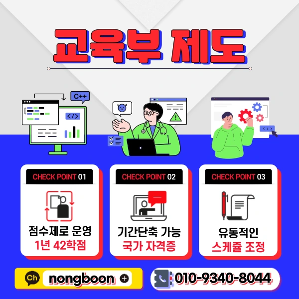 3(%ED%9E%88%EB%93%A0).png?type=w1