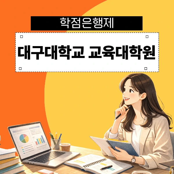 1_-_%EB%B3%B5%EC%82%AC%EB%B3%B8.png?type=w966