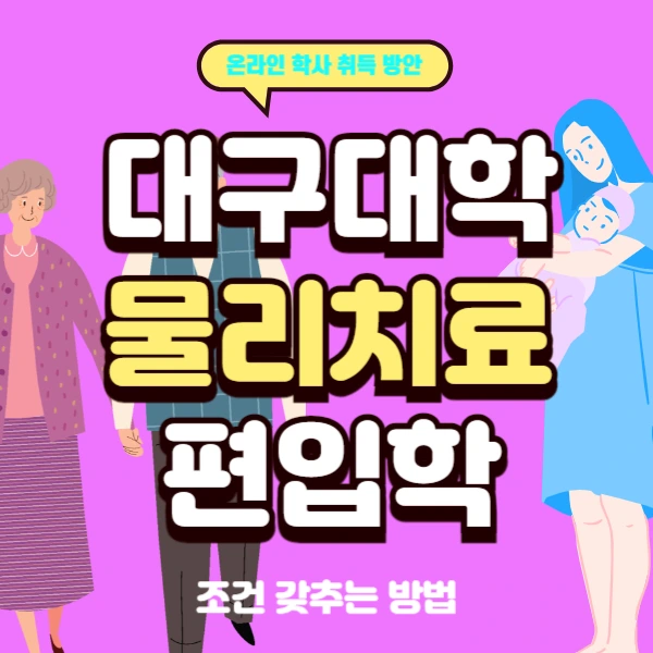 2222_-_%EB%B3%B5%EC%82%AC%EB%B3%B8.jpg?type=w1