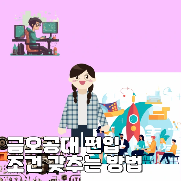 6(%ED%9E%88%EB%93%A0).png?type=w966