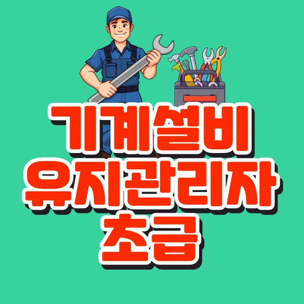 001_-_%EB%B3%B5%EC%82%AC%EB%B3%B8.png?type=w773