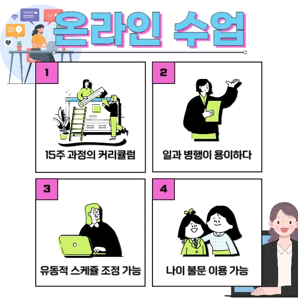 5(%ED%9E%88%EB%93%A0).jpg?type=w1