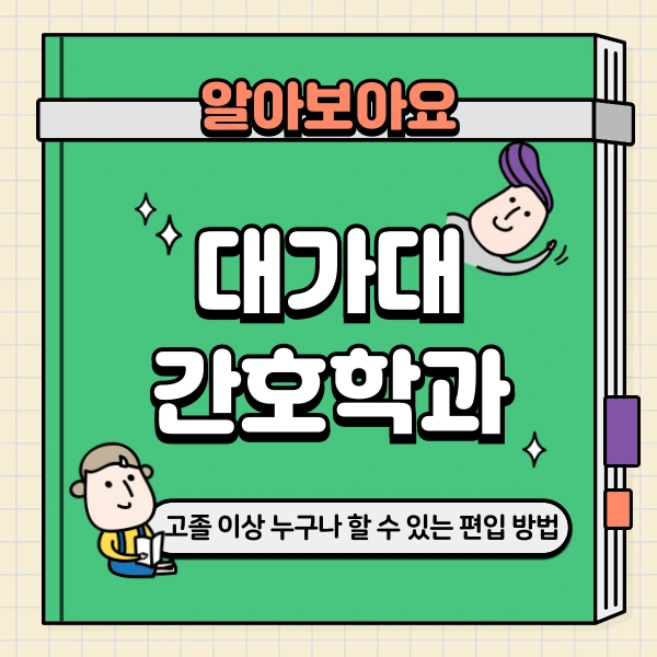 002_-_%EB%B3%B5%EC%82%AC%EB%B3%B8.png?type=w966