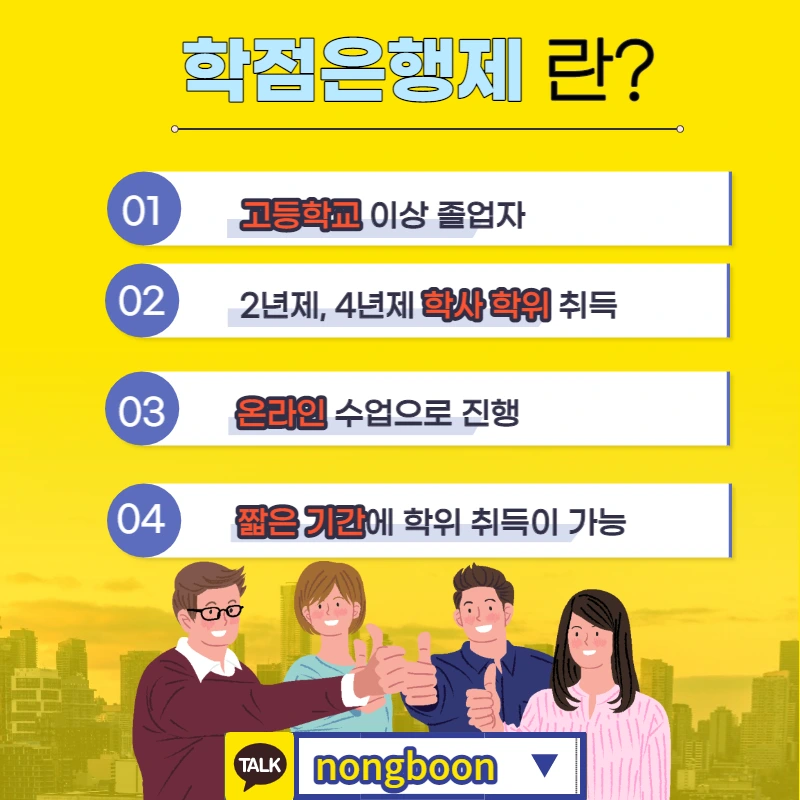 003_-_%EB%B3%B5%EC%82%AC%EB%B3%B8.jpg?type=w1