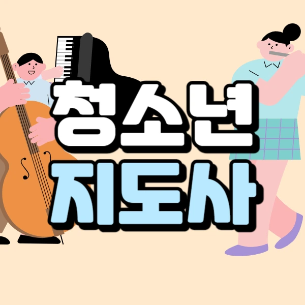 0000_-_%EB%B3%B5%EC%82%AC%EB%B3%B8.jpg?type=w966