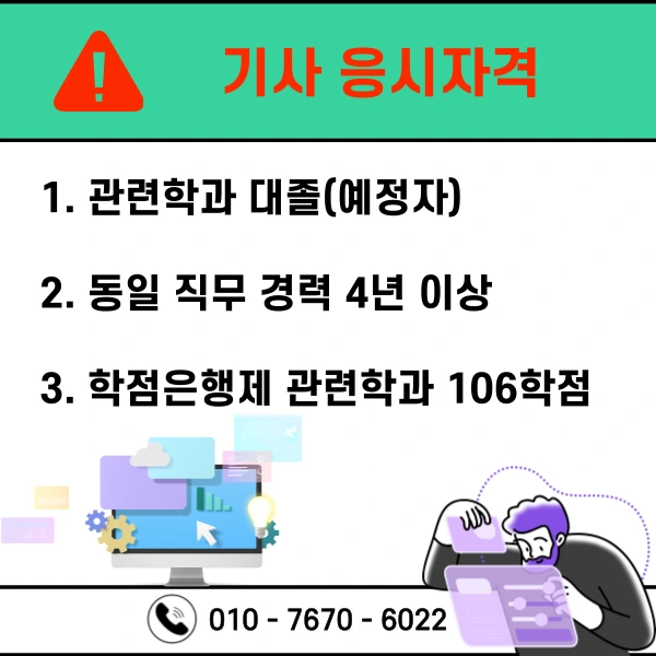 005_-_%EB%B3%B5%EC%82%AC%EB%B3%B8.png?type=w1