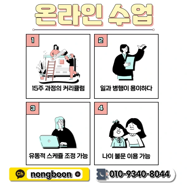 5(%ED%9E%88%EB%93%A0)_-_%EB%B3%B5%EC%82%AC%EB%B3%B8.png?type=w1