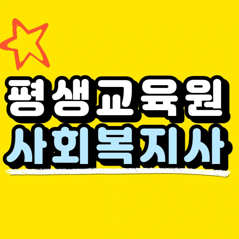 0000_-_%EB%B3%B5%EC%82%AC%EB%B3%B8.jpg?type=w966