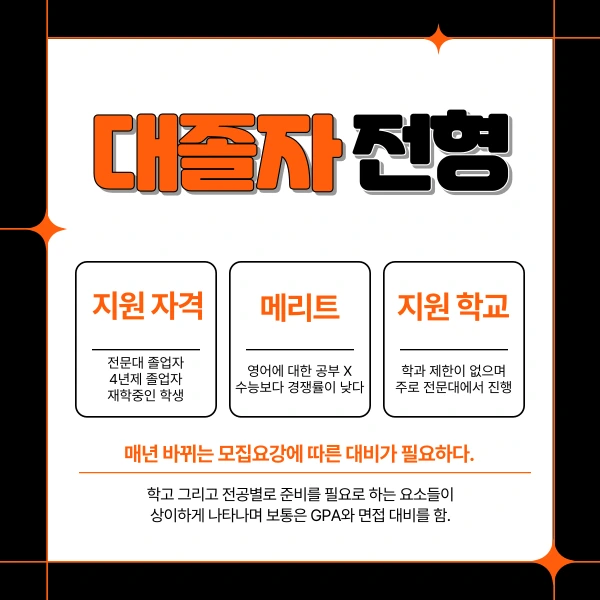 2(%ED%9E%88%EB%93%A0).png?type=w1